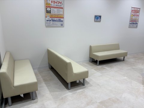 西原ぱっちり眼科について